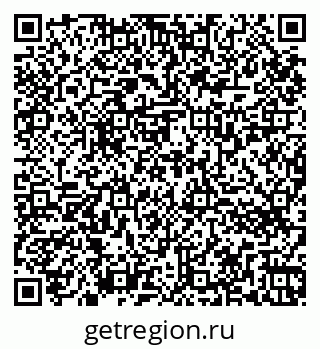 79264733863