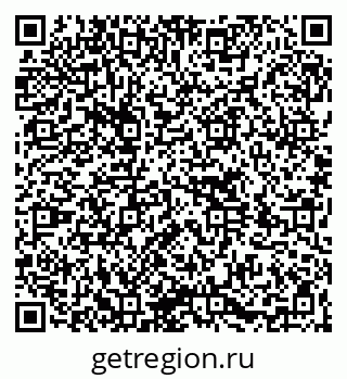 79264734145