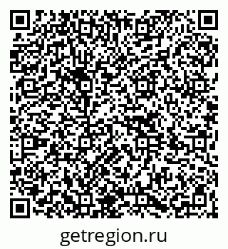 79264734194