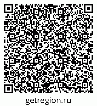 79264734259