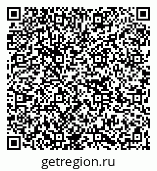 79264734381