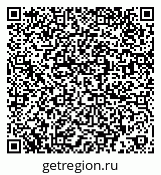 79264734872