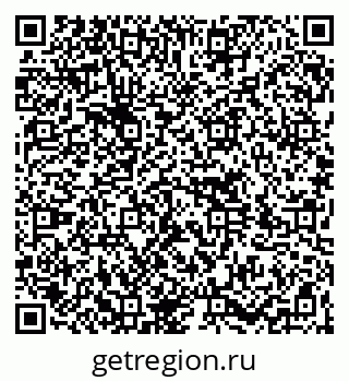 79264735932
