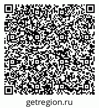 79264736270