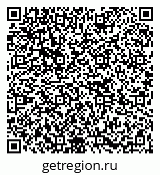 79264736500