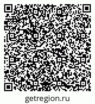 79264737450