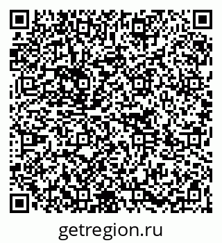 79264737523