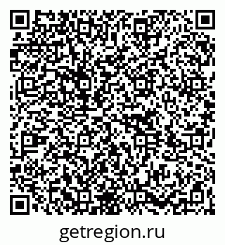 79264737532