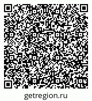 79264737539