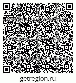 79264737570