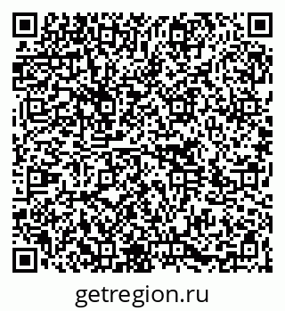 79264737649