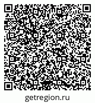 79264737800