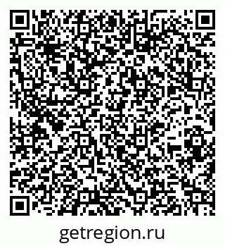 79264843850