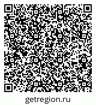 79264843930