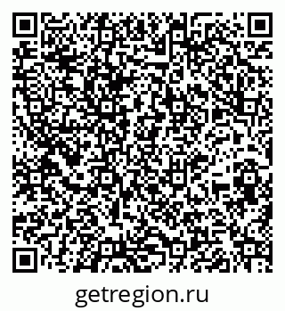 79264843948