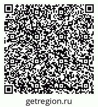 79264843970