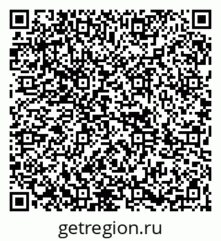 79264843974