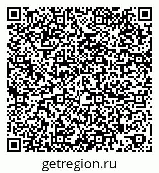 79264844494