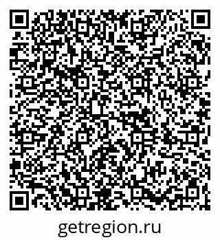 79264844737