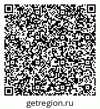 79264844857