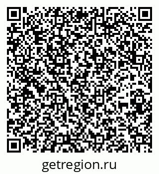 79264844869