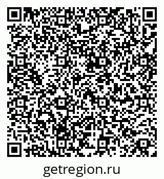 79264844890