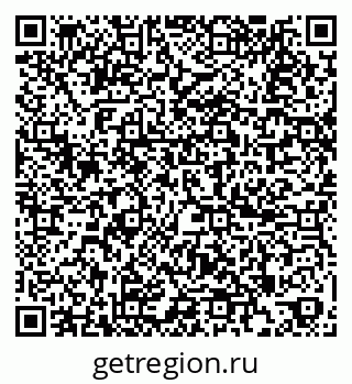 79264844945