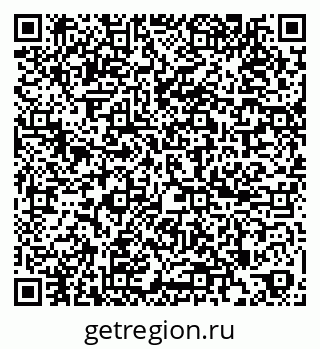 79264845441