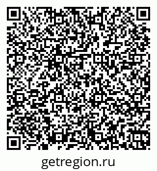 79264845450