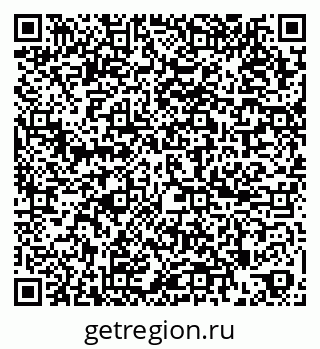 79264845490