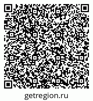 79264845694