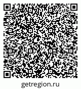 79264845700
