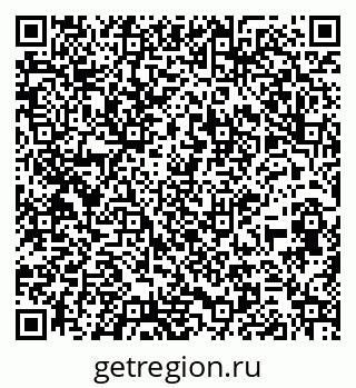 79264845728