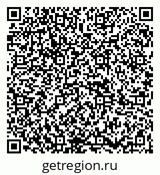 79264845732
