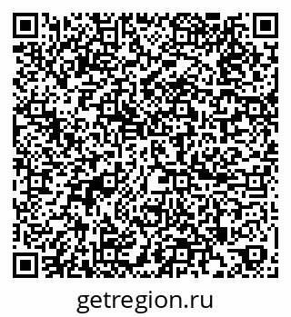 79264845745