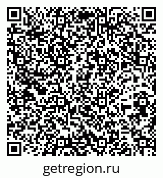 79264845749
