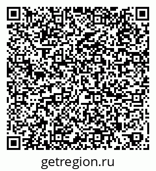 79264845784