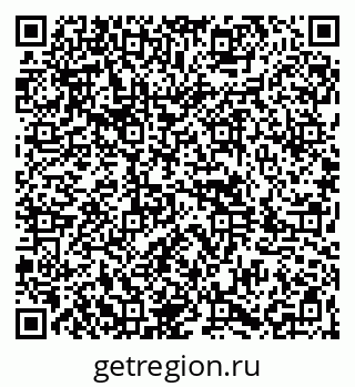 79264845799