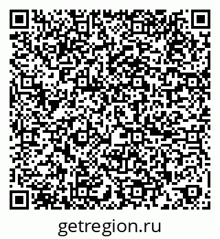 79264845900