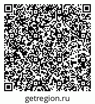 79264845937