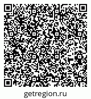 79264845970