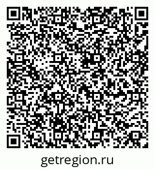 79264845990