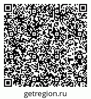 79264845992