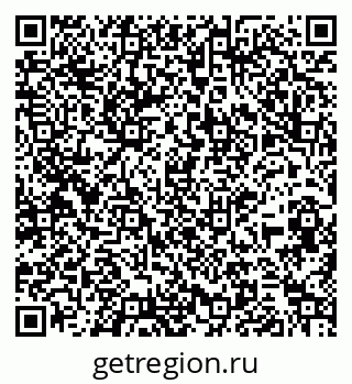 79264845994