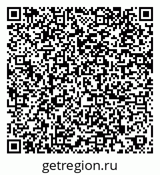 79264846141