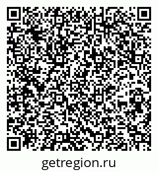 79264846537