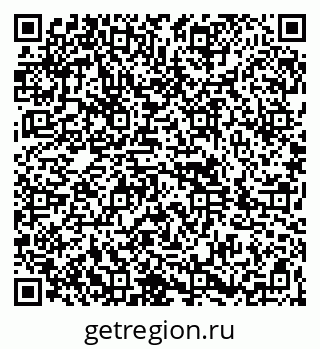 79264846700