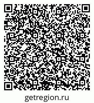 79264847900