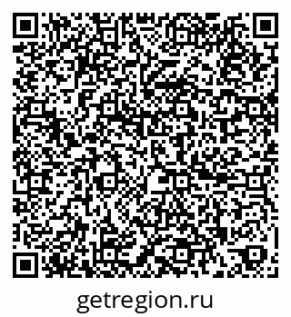 79264847984