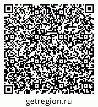 79264848145